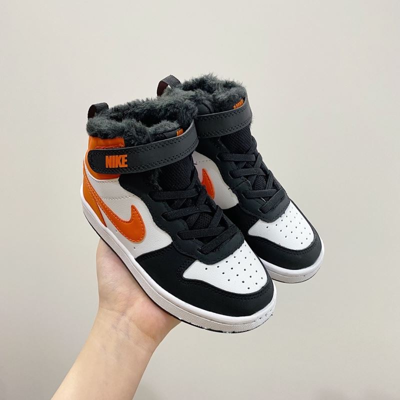 Nike Kids Shoes